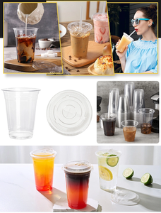 ถ้วยกาแฟ<span class=keywords><strong>แก้ว</strong></span><span class=keywords><strong>พลาสติก</strong></span>ลายน้ำโลโก้<span class=keywords><strong>แก้ว</strong></span>น้ำผลไม้พร้อมฝาแบบใช้แล้วทิ้งขนาด<span class=keywords><strong>32</strong></span><span class=keywords><strong>ออนซ์</strong></span>12<span class=keywords><strong>ออนซ์</strong></span>16<span class=keywords><strong>ออนซ์</strong></span>รูปทรงรูปตัวยู24<span class=keywords><strong>ออนซ์</strong></span> - Product Image 5