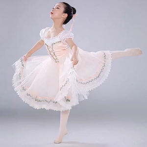 Dancetree - Tutú de Ballet Profesional Romántico, Falda Larga Negra y Roja, Vestido de España para Niñas, Vestido para Actuaciones Infantiles - Product Image 6