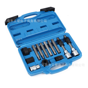 Yili Hardware Generator Pulley Repair Tool Set 1/4 In External <b>Torx</b> Socket Auto Repair Tools - Product Image 3