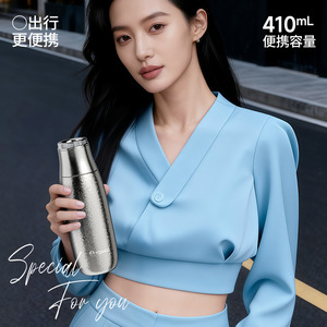 Bouteille d'eau isolée Atomic 410 ml, thermos de voyage portable avec filtre à thé et bouchon à vis pour femmes et hommes - Product Image 1