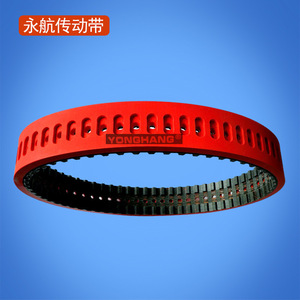 สายพานยางซิงโครนัส Yonghang T10-560 ทนทานต่อการสึกหรอ สำหรับเครื่องจักรบรรจุภัณฑ์ - Product Image 1