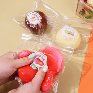 Juguete Antiestrés de TPR en Forma de Salsa, de Compresión Lenta, para Hombres y Mujeres, ¡Gran Venta! - Product Image 1