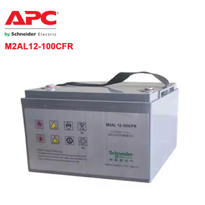 <span class=keywords><strong>แบ</strong></span><span class=keywords><strong>ต</strong></span>เตอรี่ <span class=keywords><strong>APC</strong></span> รุ่น M2AL12-100CFR 12V 100AH <span class=keywords><strong>แบ</strong></span><span class=keywords><strong>ต</strong></span>เตอรี่<span class=keywords><strong>ต</strong></span>ะกั่วกรด <span class=keywords><strong>แบ</strong></span><span class=keywords><strong>ต</strong></span>เตอรี่สำรองไฟ (UPS) - Product Image 1