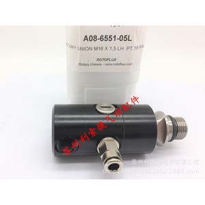 Unión Rotatoria Rotoflux A08-6551-05L M16 X 1.5 LH Roscada de Aleación de Aluminio para Máquinas Herramienta - Product Image 3