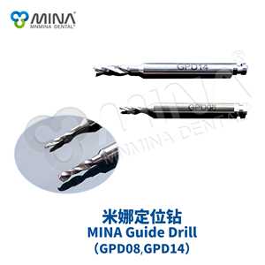 <span class=keywords><strong>Kit</strong></span> di correzione dentale Mina con puntina e sistema a vite per strumenti chirurgici per procedure dentali - Product Image 4