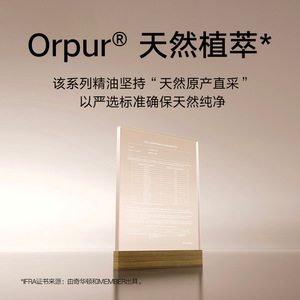 Recambio de Ambientador Líquido con Extractos Botánicos Naturales de la Serie Everyday Elements Fragrance, Apto para Mascotas - Product Image 4