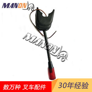 Interruptor de Señal de Giro Burge VBNLRT para Montacargas Mitsubishi Komatsu, Pieza de Repuesto de Plástico, Nueva - Product Image 4