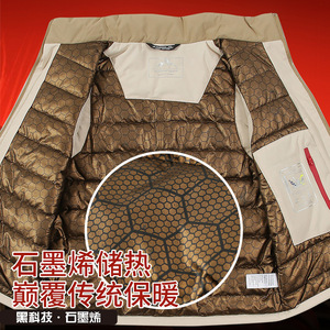 Chaleco Deportivo para Exteriores, de Poliéster Grueso, Color Sólido, Diseño de Dobladillo Recto, para Entrenamiento y Trabajo - Product Image 5