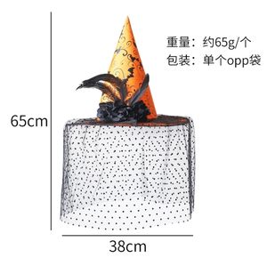 Chapeau de Sorcière d'<span class=keywords><strong>Halloween</strong></span> et Voile en Dentelle en Tissu Floqué à Pointe Pointue, Accessoire de <span class=keywords><strong>Maquillage</strong></span> et de Déguisement pour Cosplay de Magicien, Accessoires du Nouvel An - Product Image 4