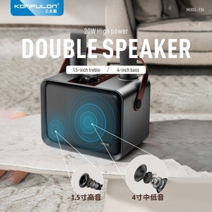 Altoparlante TWS Konfulon 20W con Batteria da 2000mAh, Impermeabile IP65, Audio Bidirezionale, Microfono Integrato, Portatile per Uso Esterno - Product Image 6