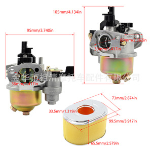 Carburateur Zuqing avec accessoires pour moteur Gx160, pièces de modèle standard - Product Image 2