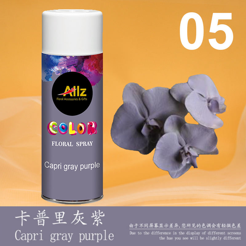 Capri gris púrpura