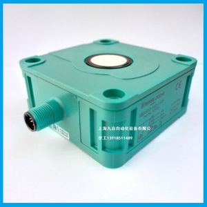 เซ็นเซอร์อัลตราโซนิก Pepperl+Fuchs รุ่น UB2000-F42-I-V15 10-30VDC 4-20mA สำหรับใช้งานในอุตสาหกรรม - Product Image 4