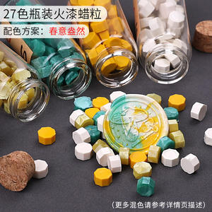 Petites bouteilles de granulés de cire à cacheter, forme octogonale, plusieurs couleurs, fournitures artisanales - Product Image 2