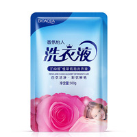 OEM BIOAQUA label privé parfum chiffon de nettoyage en profondeur extrait d'herbes détergent liquide naturel de lessive
