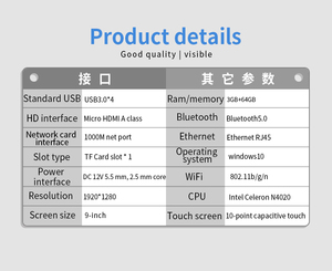 Soyeer Nhà Máy Giá 9.0 inch PIPO X9S All-in-One <span class=keywords><strong>Mini</strong></span> PC 3 + 64 gam N4020 Win 10 2.8GHz máy tính bảng - Product Image 3