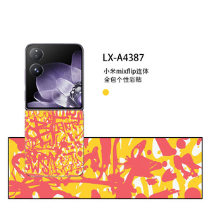 Funda protectora completa para Xiaomi Mix Flip, diseño de dibujos animados, TPU, PC, antihuellas, con acabado mate, para el teléfono plegable Xiaomi. - Product Image 4