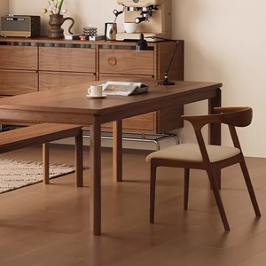 <span class=keywords><strong>Chaise</strong></span> de salle à manger moderne <span class=keywords><strong>en</strong></span> <span class=keywords><strong>bois</strong></span> massif <span class=keywords><strong>avec</strong></span> design stable et accoudoirs de qualité supérieure pour appartement et villa - Product Image 4