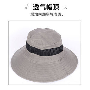 Sombrero de Pescador Gris Claro, Transpirable, Protección Solar, para Actividades al Aire Libre, Pesca, Senderismo, Ciclismo - Product Image 2
