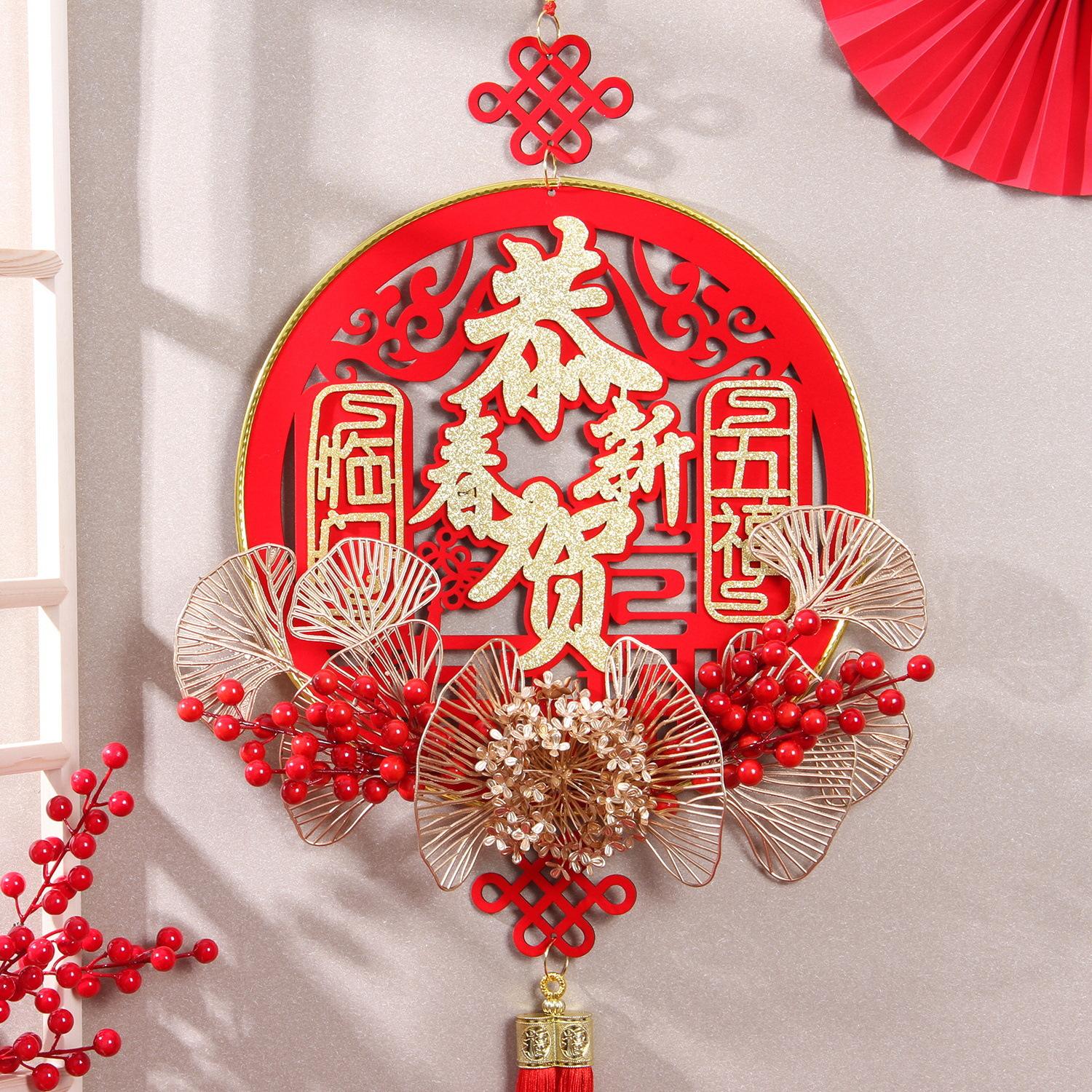 Happy New Year flowers and fruits