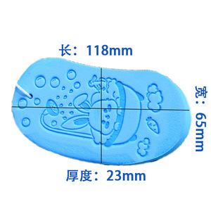 Esponja de baño para bebé, espuma Pva, patrón de conejo de dibujos animados, suministros de baño para niños - Product Image 3