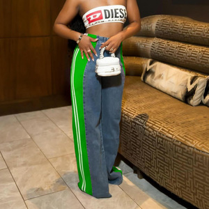 Pantalon en jean patchwork rayé à jambes larges, style décontracté pour femme, taille haute, coupe droite, dernière mode - Product Image 4