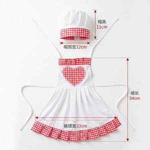 Conjunto de ropa de 23 pulgadas para jardín y patio, diseño de ganso blanco grande, novedad - Product Image 4