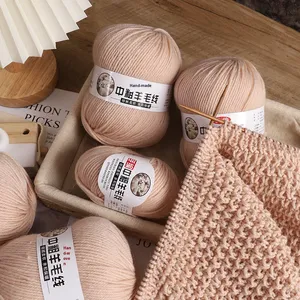 Fil acrylique mélangé, fil brut pour tricot à la main, écharpe et pull pour bébé et enfant, fil moyen épais, <span class=keywords><strong>pelote</strong></span> <span class=keywords><strong>de</strong></span> fil DIY - Product Image 5