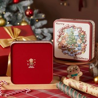 Emballage de bonbons de Noël, boîte en étain carrée pour biscuits, bonbons, pâtisseries, cadeaux, souvenirs, boîte en étain vide, vente en gros