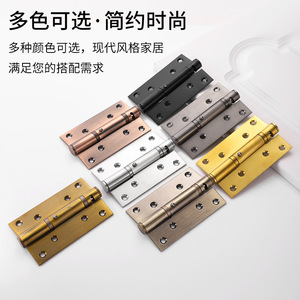 บานพับประตู Qile สแตนเลส 094 บานพับประตูไม้แบบไฮดรอลิก ดีไซน์เรียบง่ายทันสมัย - Product Image 4