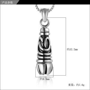 Collana amuleto in acciaio al titanio pestello fiore magico con ciondolo a forma di manganello da donna gioielli in acciaio inossidabile - Product Image 2