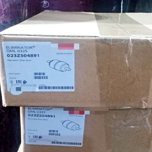 <span class=keywords><strong>3</strong></span> LOT - 023Z504891 Hermetik Filtre Kurutucu, DML032S -YENİ - Product Image 1