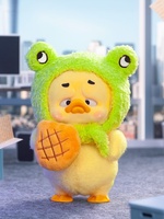 Canard contrarié V1 gros cadeaux créatifs jouets de poupée en peluche mignon peluche mystérieuse boîte aveugle jouets en peluche