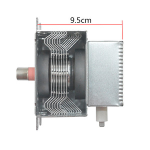 Magnetrón LG de 9.5cm X 8cm 2M246-15TAG, Pieza para Horno de Microondas de Uso Industrial - Product Image 2