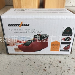 Norton Suction Cup Knife Sharpener Multi Grit Manual Household Tool With Abs Plastic <b>Tungsten</b> Carbide Sheet - Product Image 3