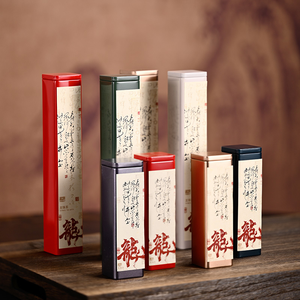 Lata Metálica Cuadrada para Té Pu'er de Árbol Antiguo Islandés de Alta Calidad RTS, Lata Sellada Portátil Universal para Té de Flores de Jazmín - Product Image 6