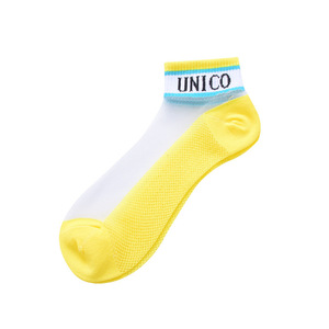 Unico Women's Ankle Socks Transparent Colorful Mesh Boat Socks For Spring Summer Casual Wear - Product Image 5