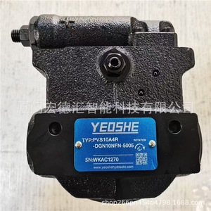 Bomba de pistón Yeoshe V70A1R-10X, bomba hidráulica para tuberías con accionamiento electromagnético - Product Image 3