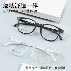 Gafas Deportivas Huan Bao TR90, Montura Completa Ovalada, Ligeras y Ajustables para Adolescentes, Origen Danyang - Product Image 3