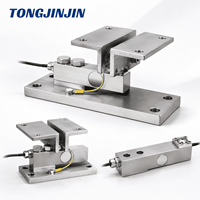 Capteur de pesage industriel TONGJINJIN pour plateforme de pesée, système de pesage de trémie, pièces de rechange pour machines d'automatisation