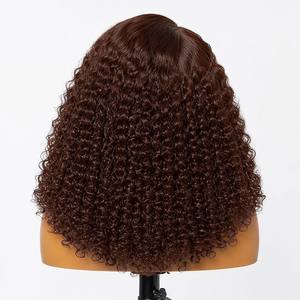 Parrucca Lace Front Marrone <span class=keywords><strong>Mogano</strong></span> con <span class=keywords><strong>Capelli</strong></span> Umani Ricci Afro Ondulati Profondi, con Riga Laterale, Pre-Piumata, Baby Hair, Senza Colla, HD Lace 13x4 - Product Image 4