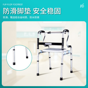 Andador de aleación de aluminio con asiento y ruedas para asistencia de movilidad - Product Image 5