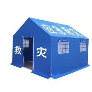 Carpa de Jardín Plegable ABCCANOPY de PVC de 3x3m, Resistente a la Intemperie, para Uso en Balcones - Product Image 6