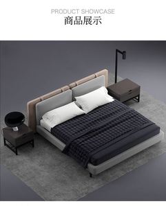 Italian Style Modern Designer Leather Durable Hotel <b>Bed</b> <b>Frame</b> for Living Room Bedroom Custom King/<b>Queen</b> <b>Size</b> Apartment Furniture - Product Image 5