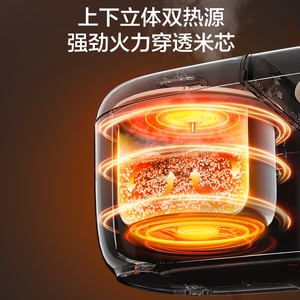 Supor Cuiseur à riz double cuve 2,5 L en acier inoxydable multifonctionnel avec minuterie intelligente, maintien au chaud et cuisson à la vapeur - Product Image 3