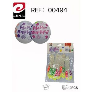 Happy Birthday Balloons 5 Inch Pack Of 12 Party Decorations - Product Image 1
