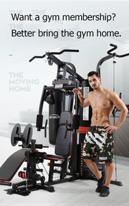 Equipo de Gimnasio Multifuncional de Acero Versátil para Entrenamiento de Fuerza y Fitness, <span class=keywords><strong>Ejercicios</strong></span> de Hombros y Musculación - Product Image 4