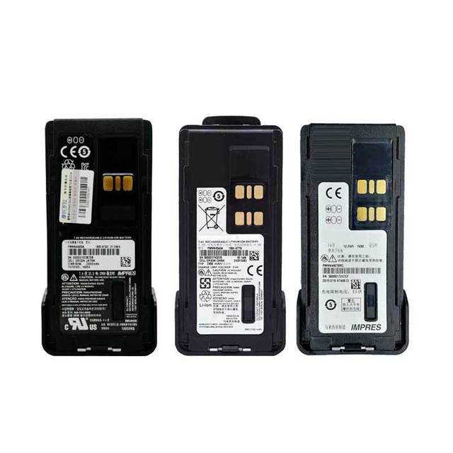 Original Walkie-talkie Battery for MOTOROLA DP4400e Dp4800e Dp4601e Dp4401e Dp4801e Lithium Battery PMNN4543 Pmnn4544