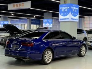 <span class=keywords><strong>Audi</strong></span> A6L 30th Anniversary TFSI 4 portes <span class=keywords><strong>5</strong></span> places berline 1.8T L4 Turbo 190PS FWD 7 vitesses <span class=keywords><strong>S</strong></span>-Tronic Euro V Emission 75k-100k d'occasion 2017 - Product Image 6