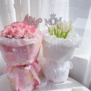 Temporada de Regalos para <span class=keywords><strong>el</strong></span> Día de <span class=keywords><strong>la</strong></span> <span class=keywords><strong>Madre</strong></span> y San Valentín, Accesorios de Perlas, Ramos Florales, Etiquetas Decorativas, Cajas de Regalo, Tarjetas de Inserción, Floristerías - Product Image 4